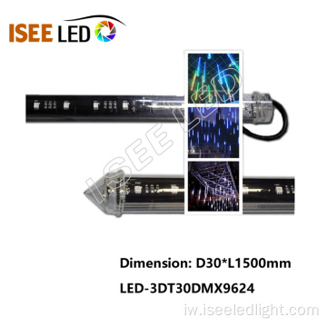 קוביית אור דינמית RGB 3D LED קוביית צינור צינור